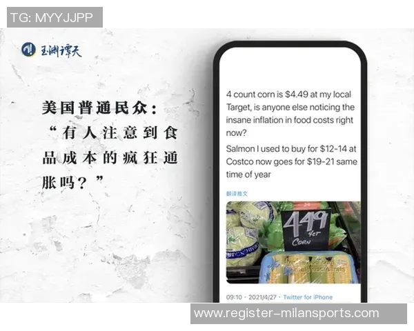 英超对话张敏畅谈乒乓球生涯与成就的背后故事 英超对话张敏畅谈乒乓球生涯与成就的背后故事