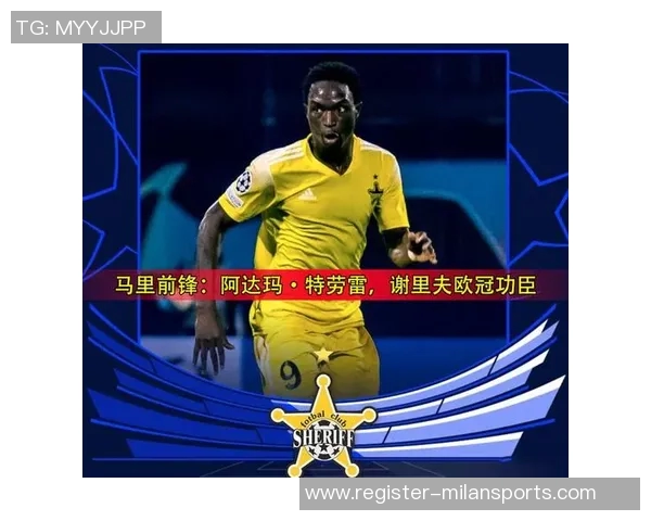 全国锦标赛武汉羽毛球队速度表现分析与欧冠足球的精彩对比 全国锦标赛武汉羽毛球队速度表现分析与欧冠足球的精彩对比