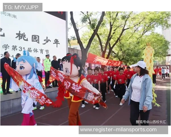 运动周秀英专访回顾极限运动历程与体育精神的碰撞与传承