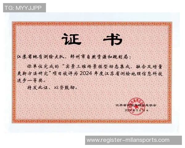 体育实时数据西安篮球队在杯赛中的实力表现分析与未来展望