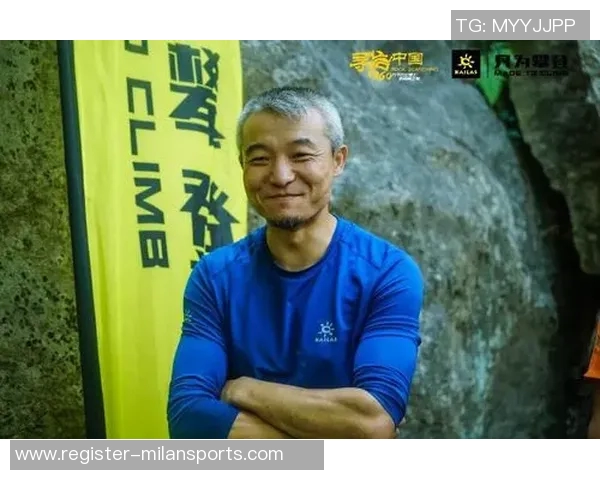 吴秀英谈攀岩之路：从初学者到顶尖选手的成长故事实时数据