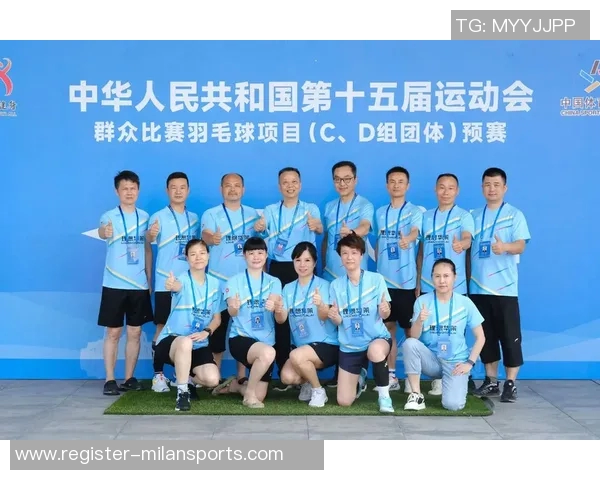 武汉羽毛球队全运会逆袭之旅背后的奋斗与荣耀故事实时数据