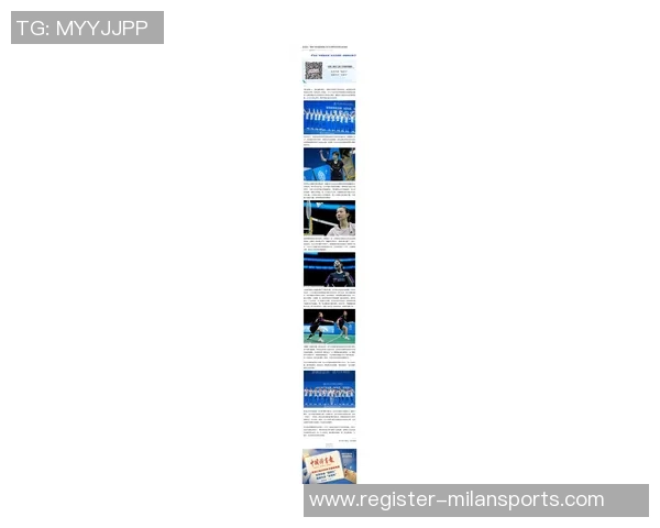 运动最新数据探寻黄娜羽毛球生涯的深度对话与心路历程 运动最新数据探寻黄娜羽毛球生涯的深度对话与心路历程