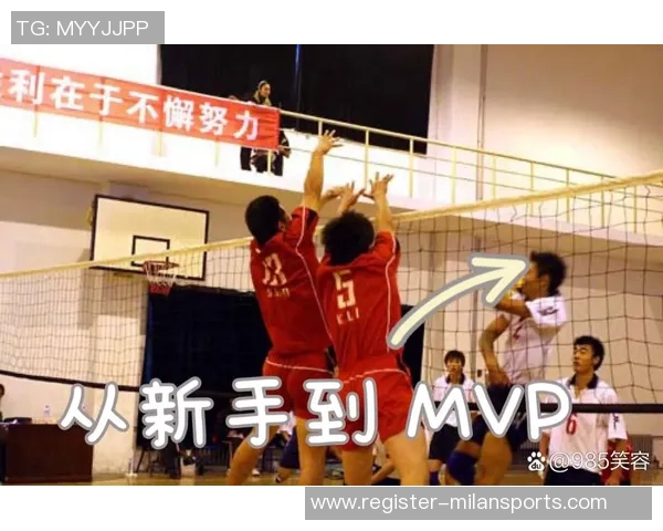 实时新闻上海排球队进攻策略全解析深度剖析排球战术与团队协作